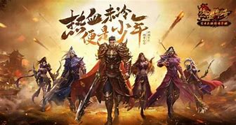 传奇黑屏补丁下载