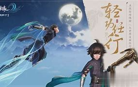 传奇私服金庸武林版本怎么玩