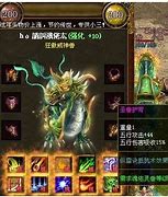 关于传奇私服登陆器的问题?