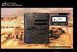 简单设置传奇服务端支持二级密码的办法