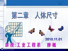 1.76单职业传奇私服