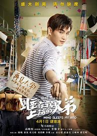 [转载]盛大传奇3杀boss心得传奇3boss刷新时间