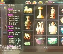 传奇道士属性点加什么 ?我以前全部都加在 – 手机爱问