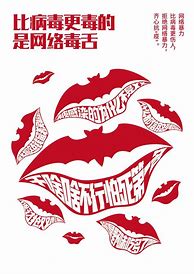 我最近在网络上玩游戏认识了一个人 然后借了他5000块钱 怎么办