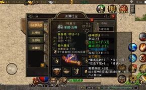 热血传奇勋章怎么获得 是怎么获得的