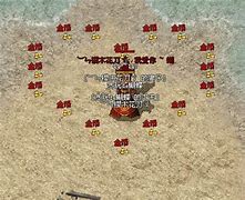 传奇私服用window7与服用