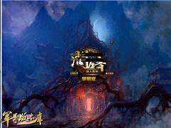 武皇迷失传奇私服