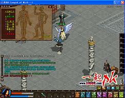 传奇私新电脑如何玩传奇私服服用自己家电脑开传奇(外网教程)