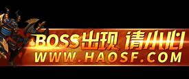 传奇私服商城快捷键与快捷键
