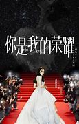 大哥大姐们你们都是在哪个传奇私服玩呀 最后一个最好玩值得尝试