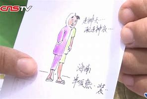 武动乾坤单职业下载