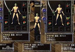 热血传奇：私服这么厉害了吗，为何大部分玩家都选择了它！