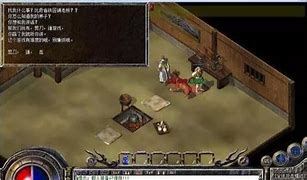 热血传奇命运之刃在哪里爆?