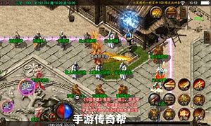 龙魂传奇1.76版下载