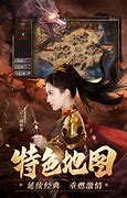 最新合击版传奇私服