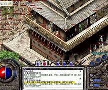 传传奇世界私服