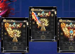 奖励超私服 《魔域手游》星宫传奇活动开启