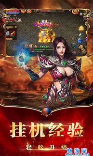 热血传奇暴击值有什么用 暴击值原来这么用