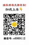 传奇s服开区安全问题解决方传奇私服测试开区登陆账号不对法
