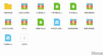 传奇私服解包怎么弄