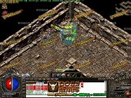 03我本沉默传奇私服漏洞