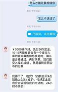 0合击传奇私服现在合击版本的很不好找 如果吃香 说明原因和版本