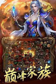 九龙超变冰雪传奇游戏下载 暂未上线