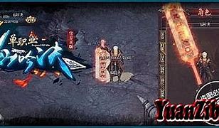 万能传奇私服登陆器最新版