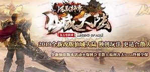 我本沉默之寂静归来复古版[gom引擎]