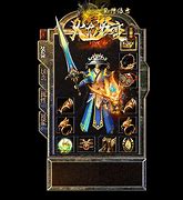 1.75轻变传奇私服手游下载