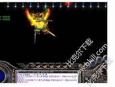 传奇黑屏补丁下载