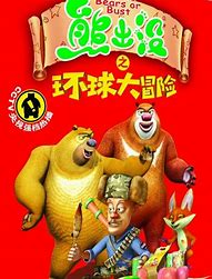 环球一站传奇私服