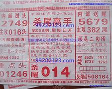 1.99七彩刺影服务端