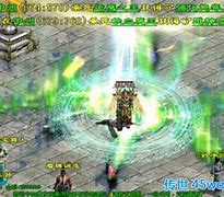 传奇私服技能介绍在哪里修改