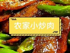 怎么做传奇sf用的网站 发布私服传奇私服付费网页怎么做网站