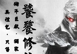 九尾狐单职业超变服(攻略)下载（暂未上线）