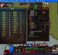 私服传奇显示一半字