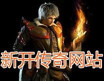 传奇私服如何在世界说话