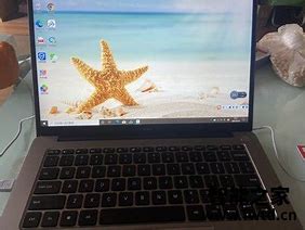 笔记本玩传奇私服案件