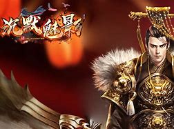 公益传奇私服安卓下载