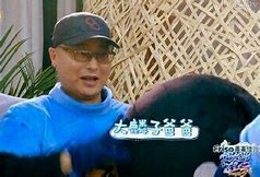 看面的散人传奇私服超变