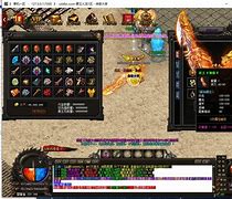 1.75传奇版本下载