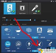 w10只能玩微端传奇私服