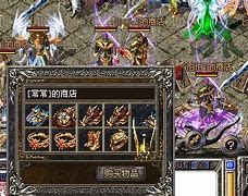 传奇180私服武器升级