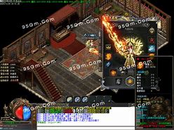 新手传奇gm必须学会如何制作传奇私服小地图