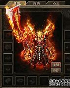 盛大传奇私服赚钱