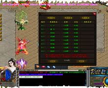 仿嘟嘟传奇开区私服预告