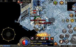 传奇私服在哪里镶嵌宝石