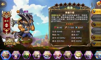 暗黑抽圣兽版本传奇私服