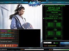 网通传奇私服 cn的综合查网通传奇私服3询